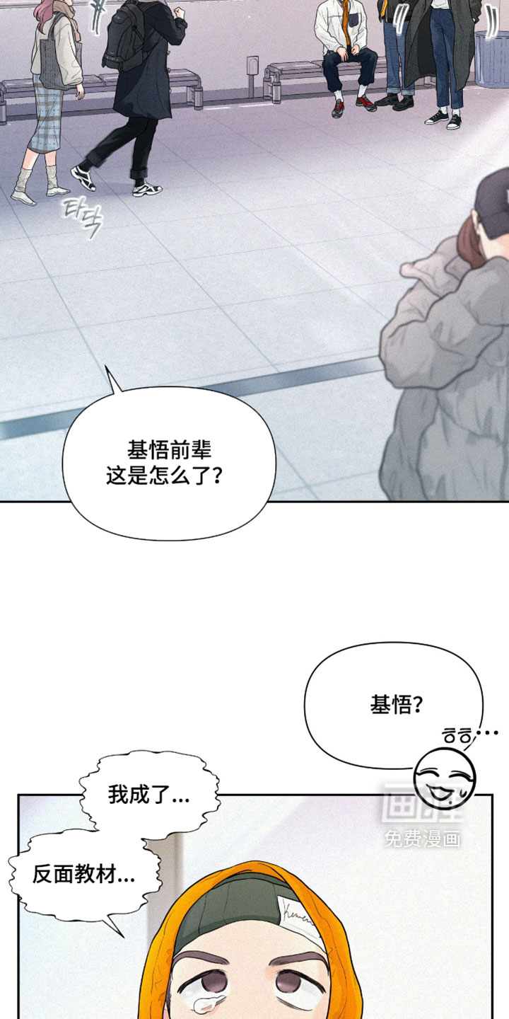 第13话13
