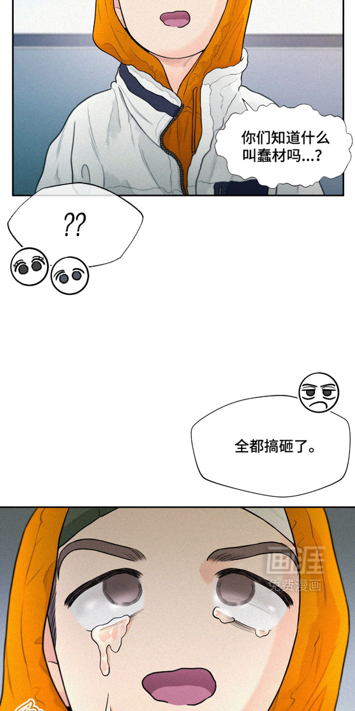 第13话14