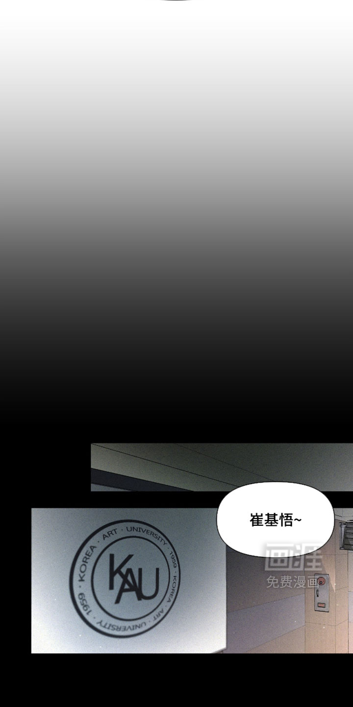 第13话17