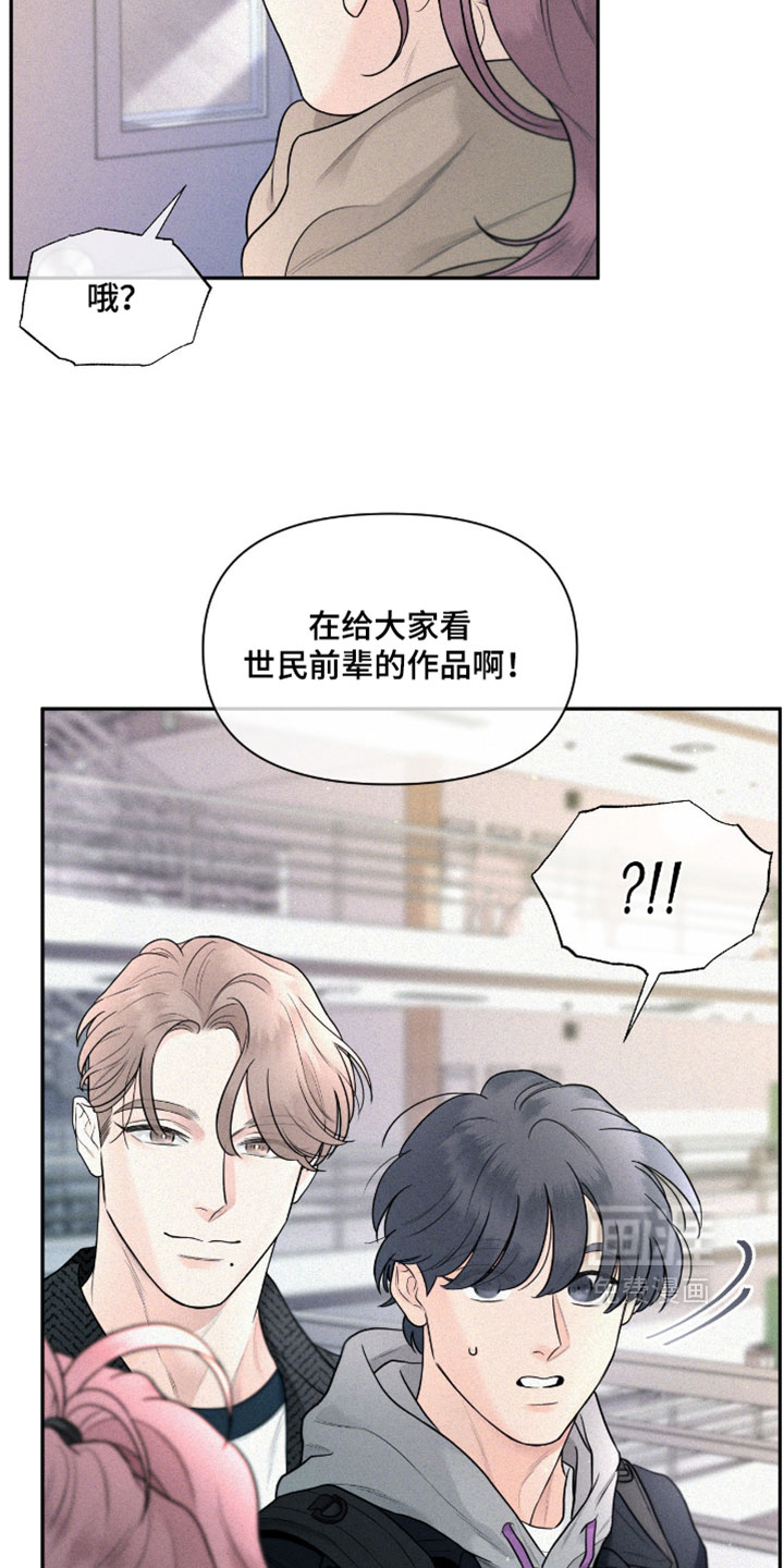 第13话22