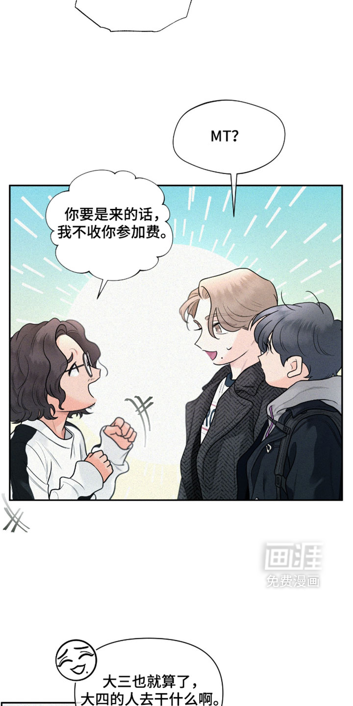 第13话30