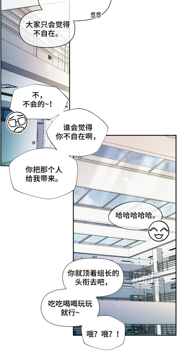 第13话31