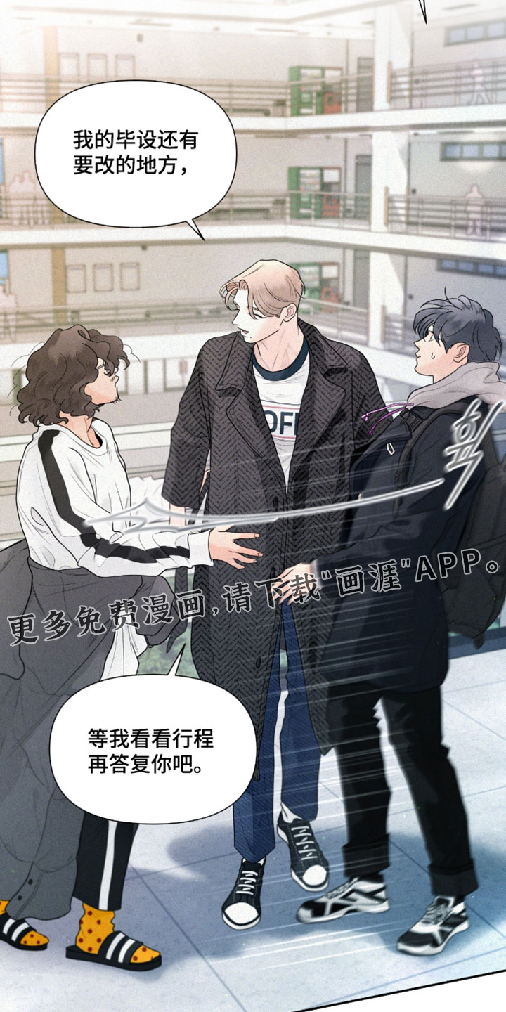 第13话35