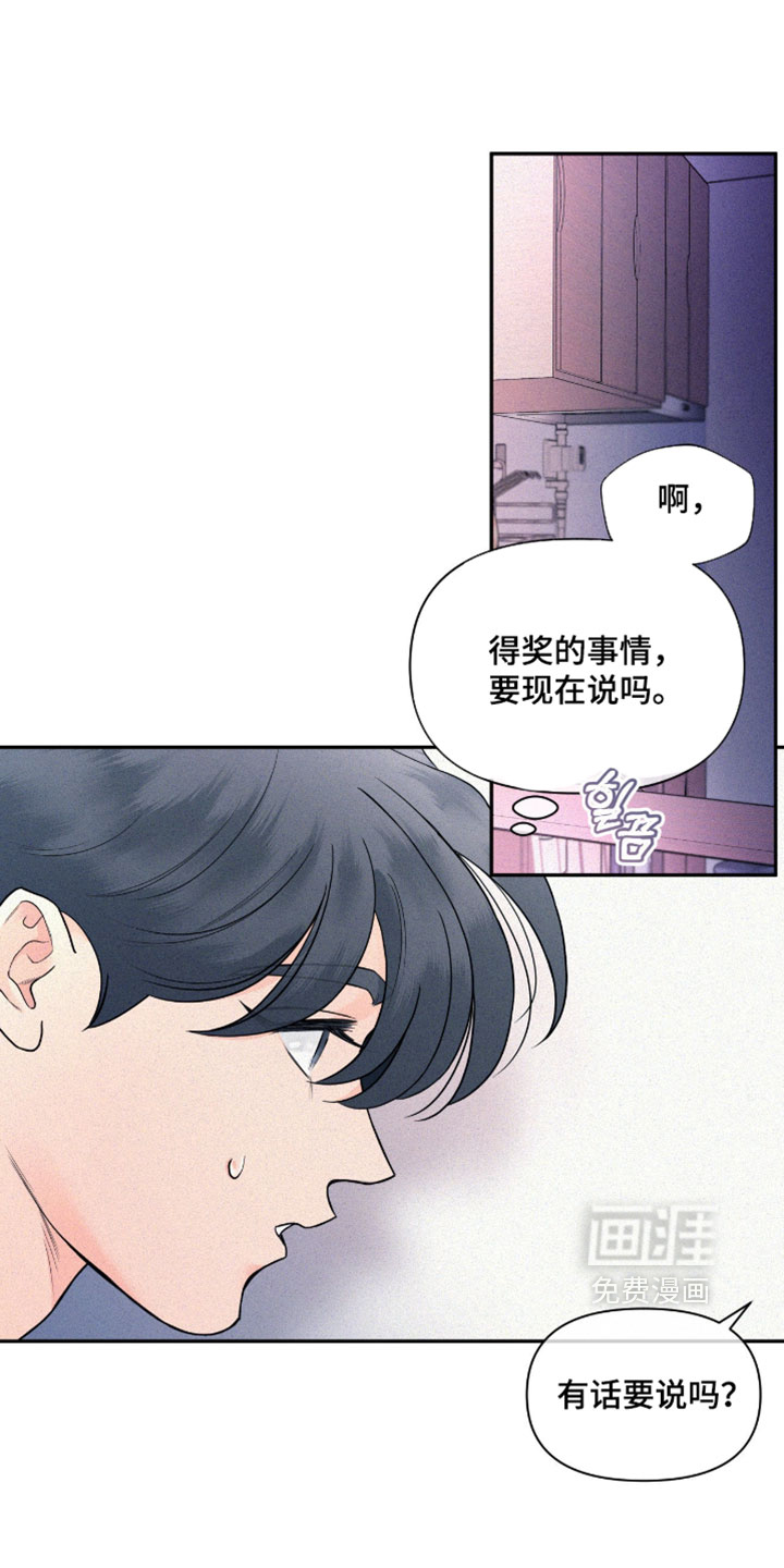 第12话0