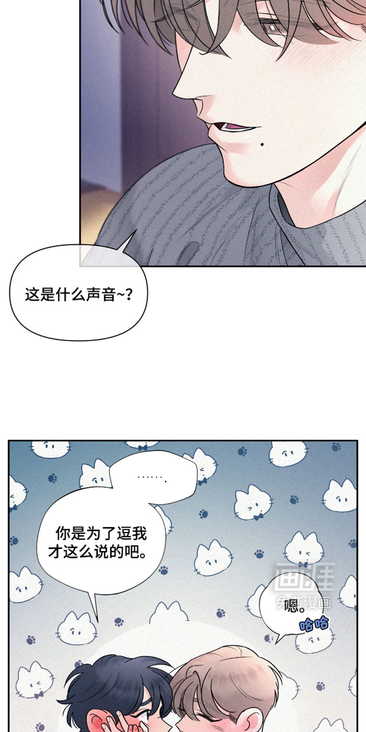 第12话18