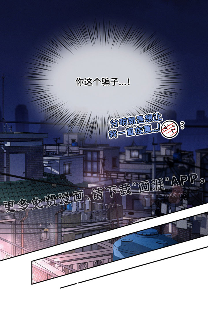 第12话28