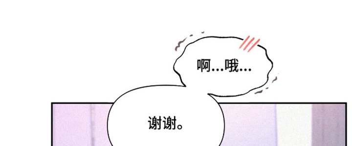 第12话9