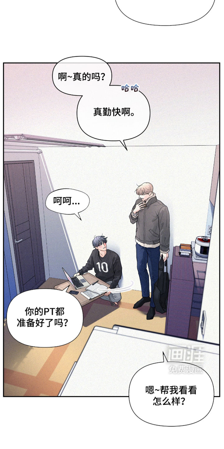 第11话15