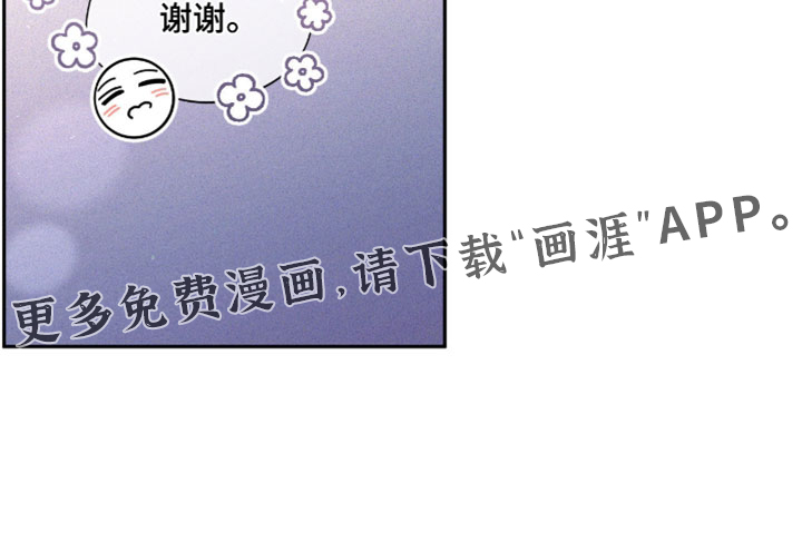 第11话19