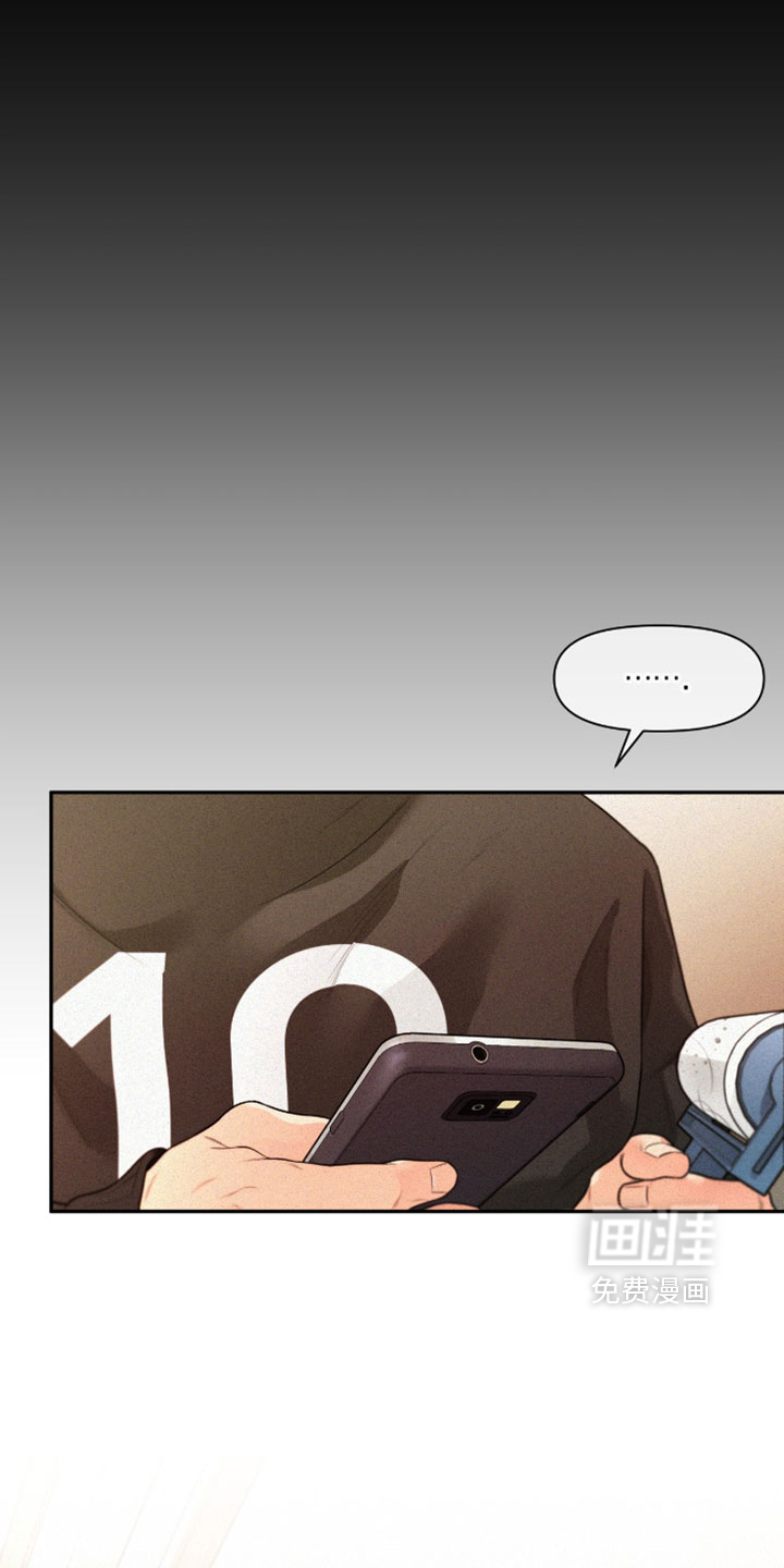 第11话9