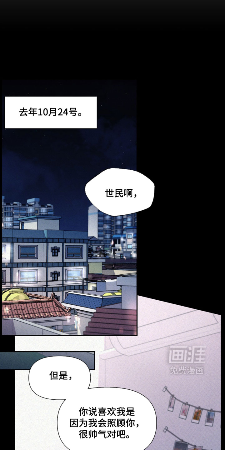 第10话0