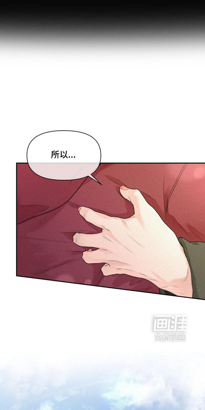 第10话14