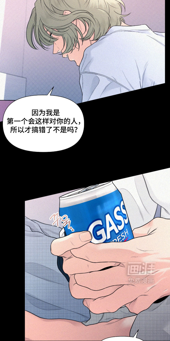 第10话2