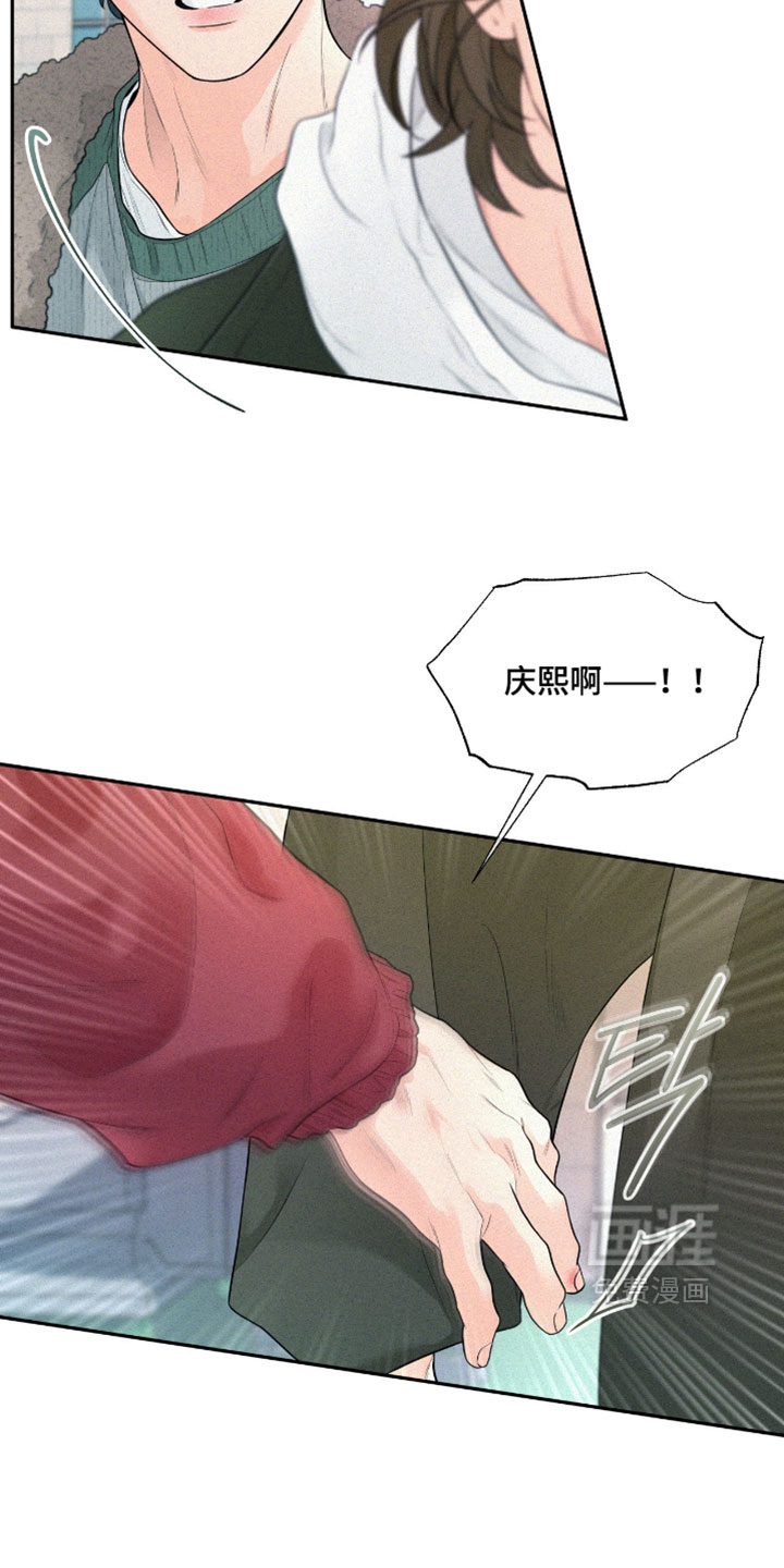 第9话1