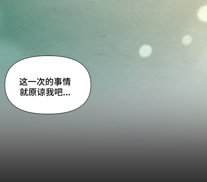 第9话16