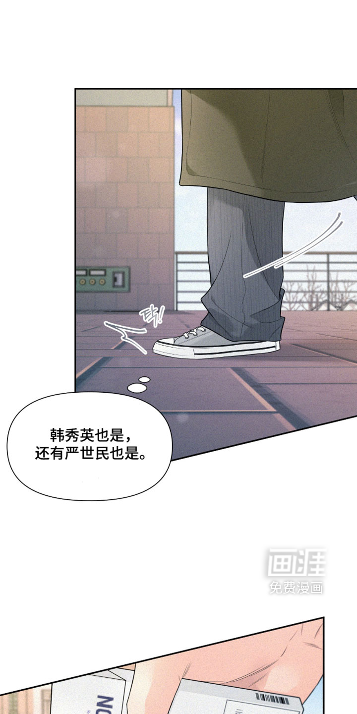 第8话0