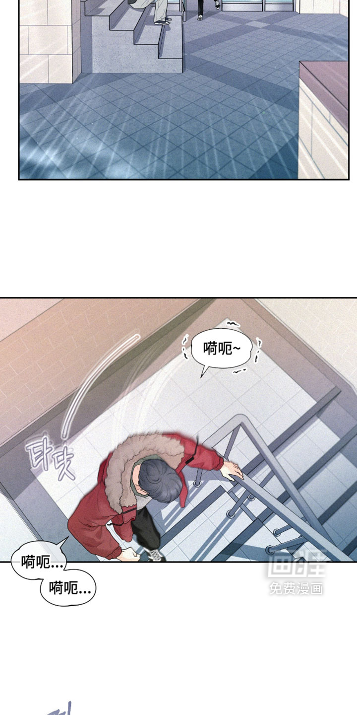 第8话12