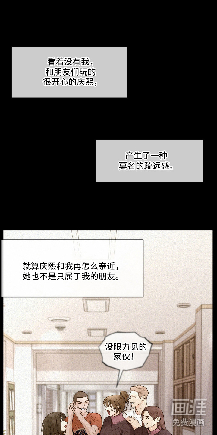 第7话0