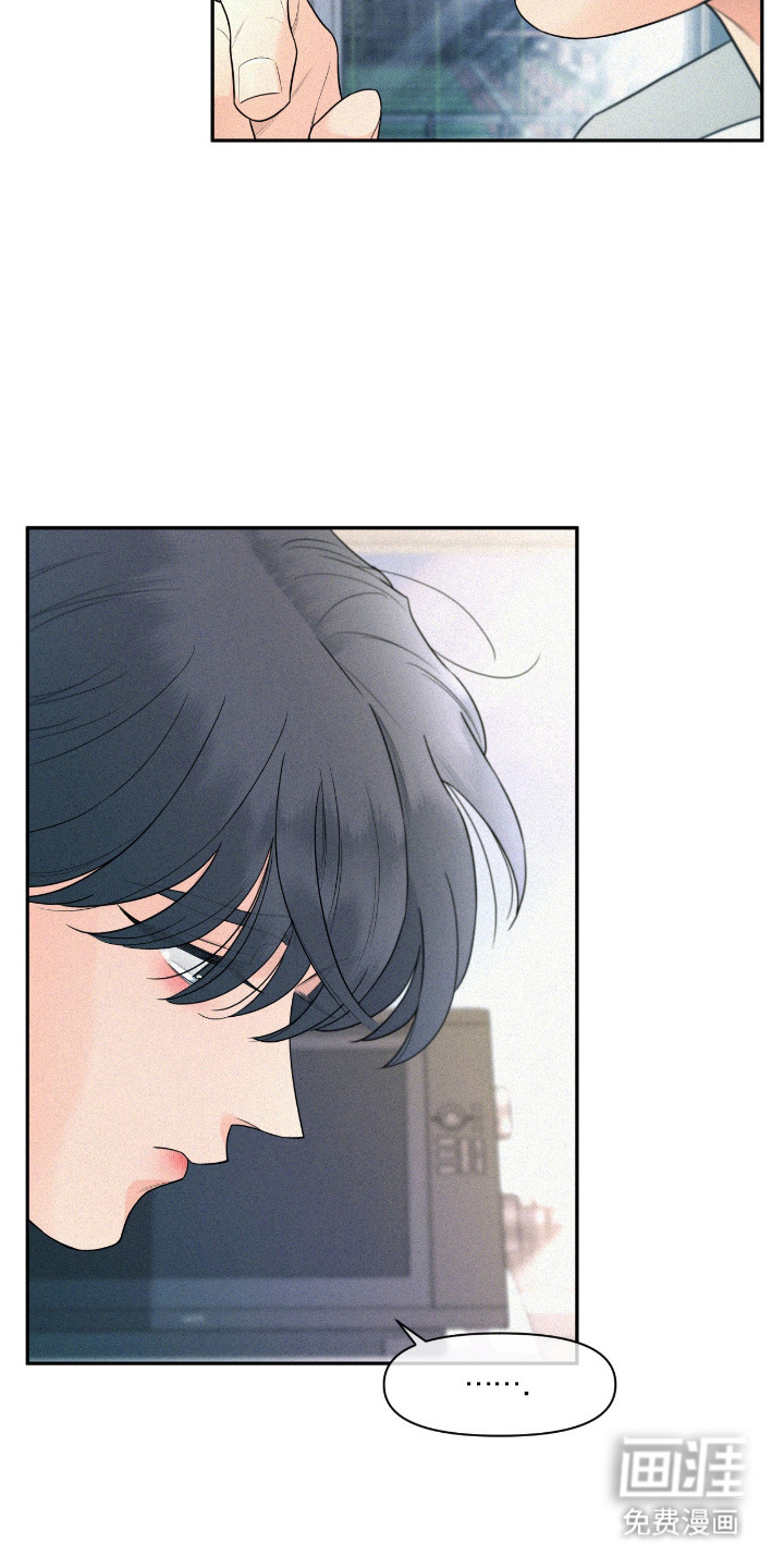 第7话10