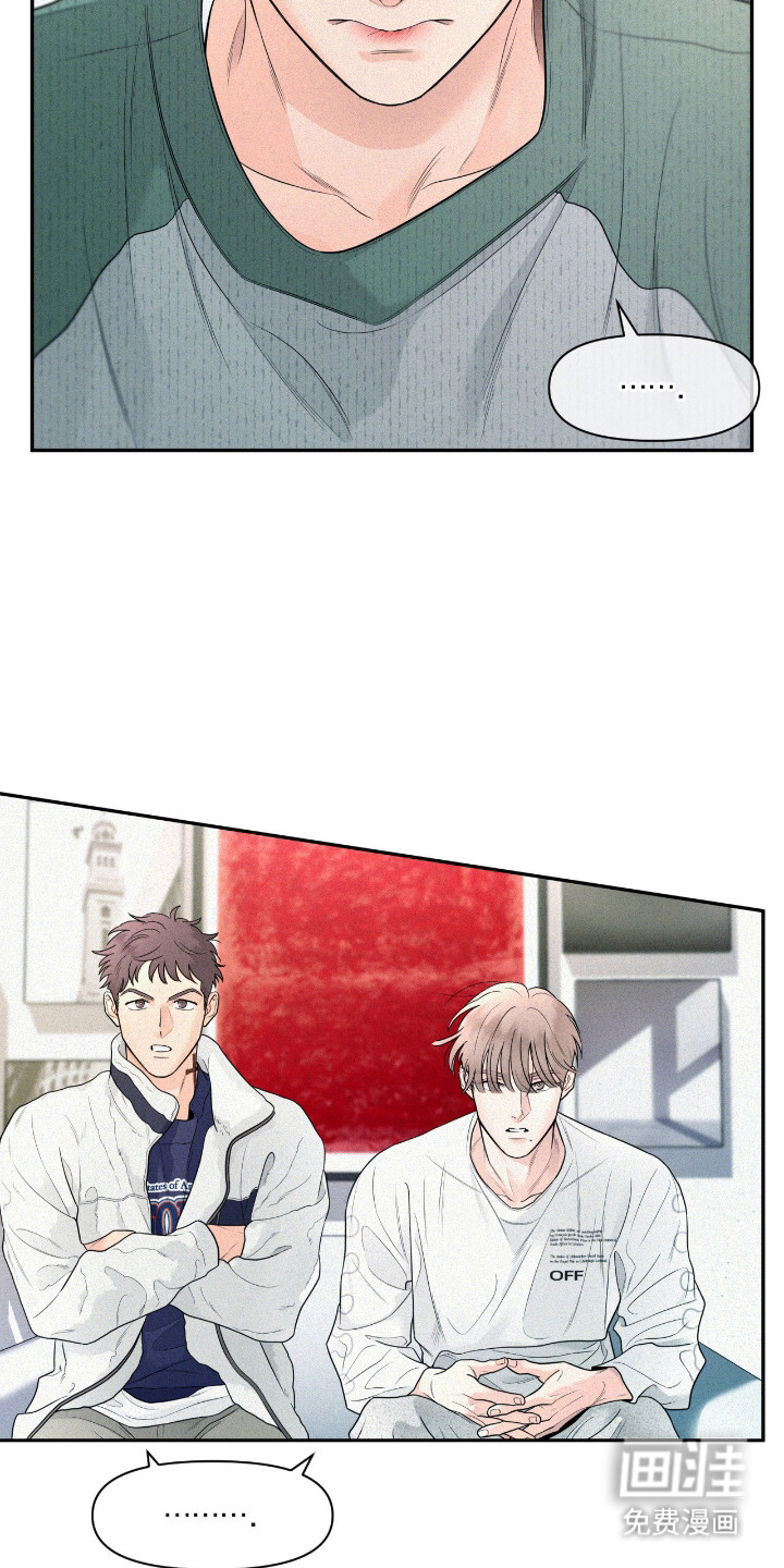 第7话4