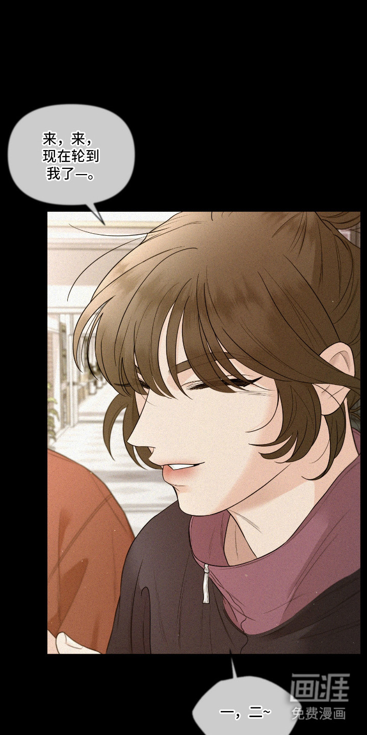 第6话23