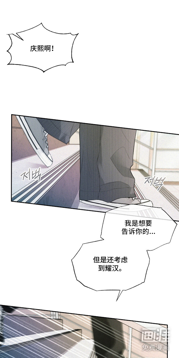 第5话0