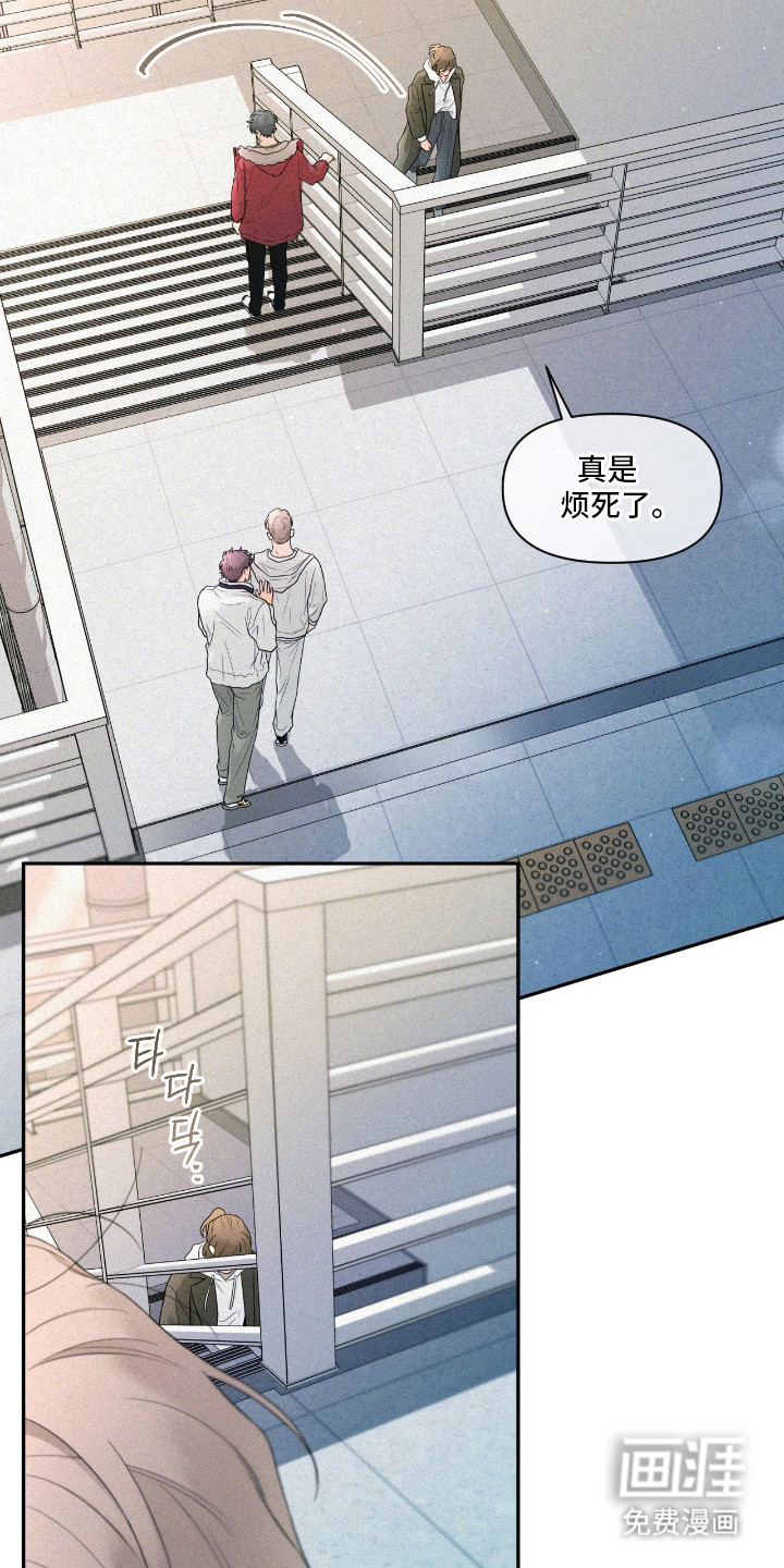 第5话11