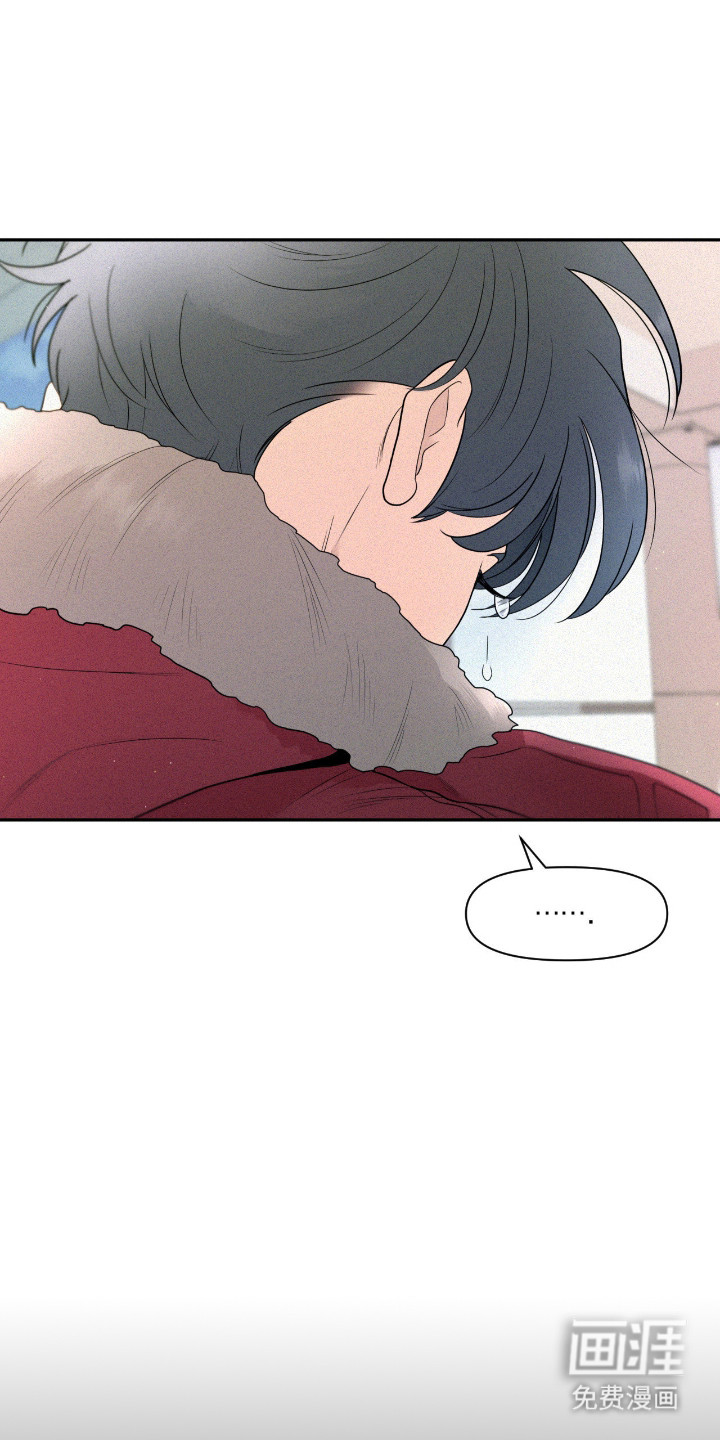 第5话13