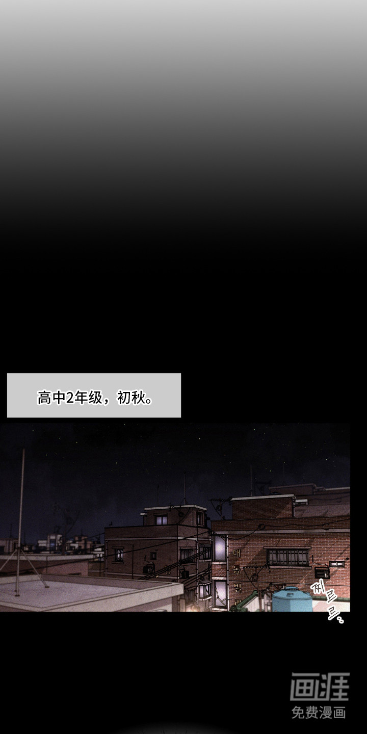 第5话14