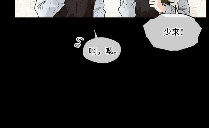 第5话21