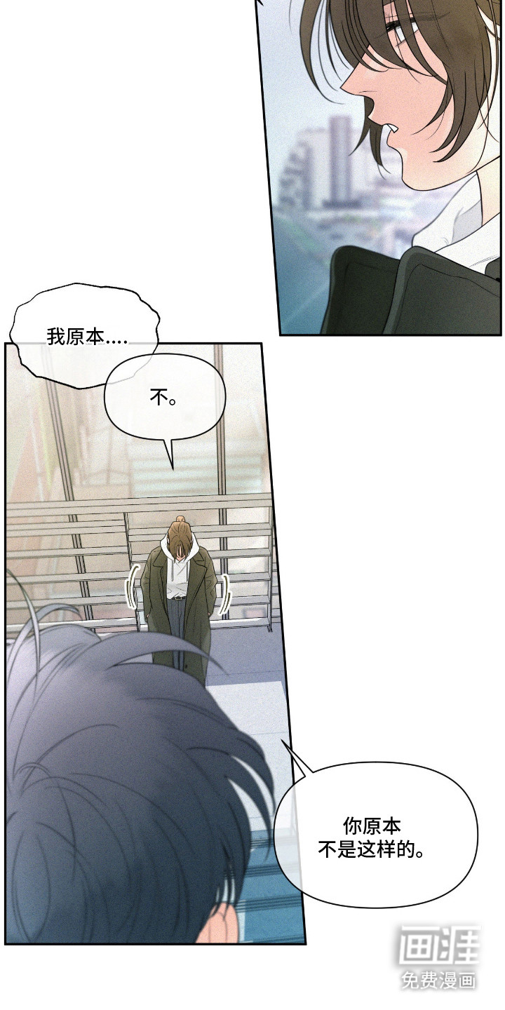第5话6