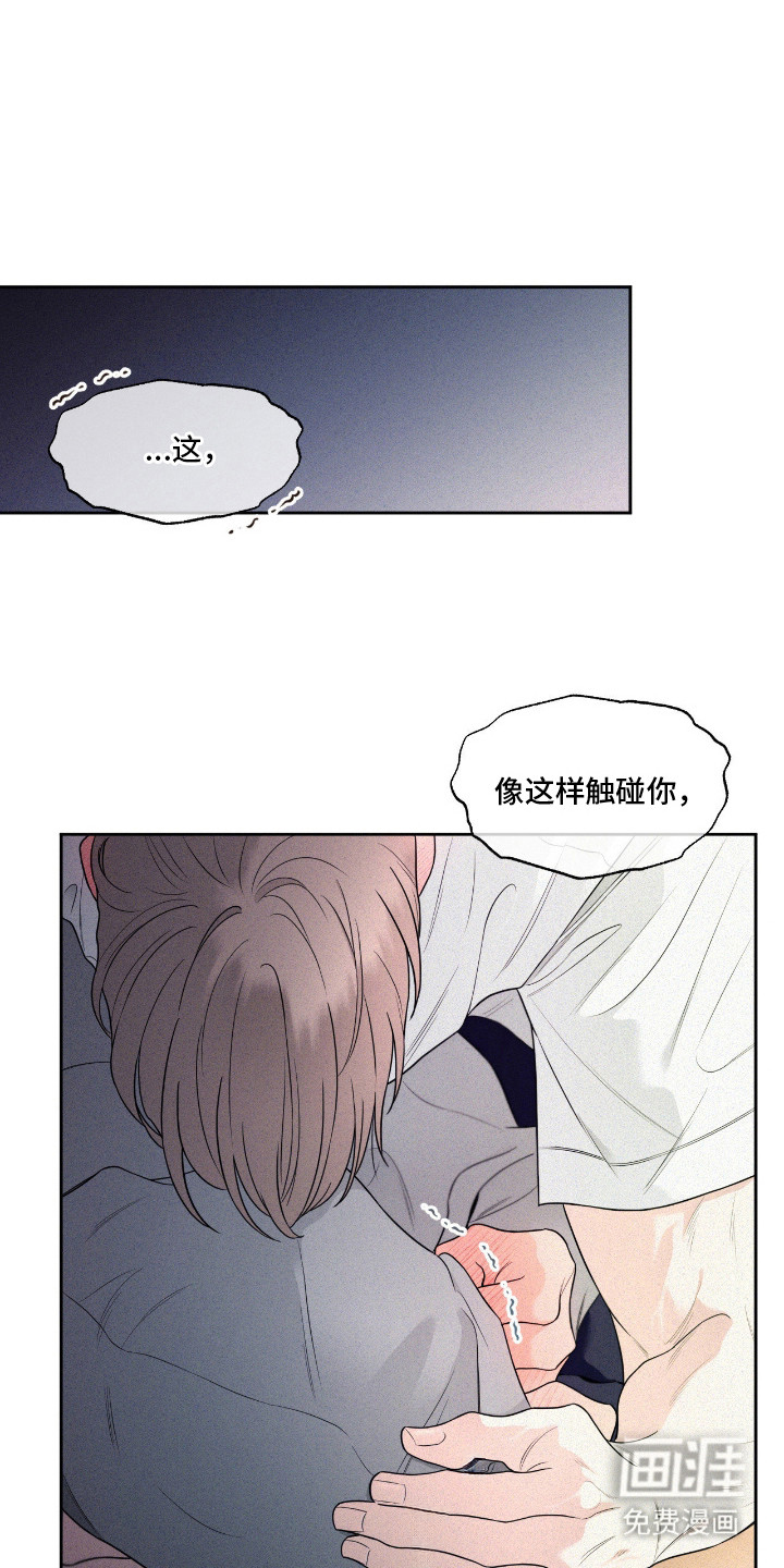 第3话0