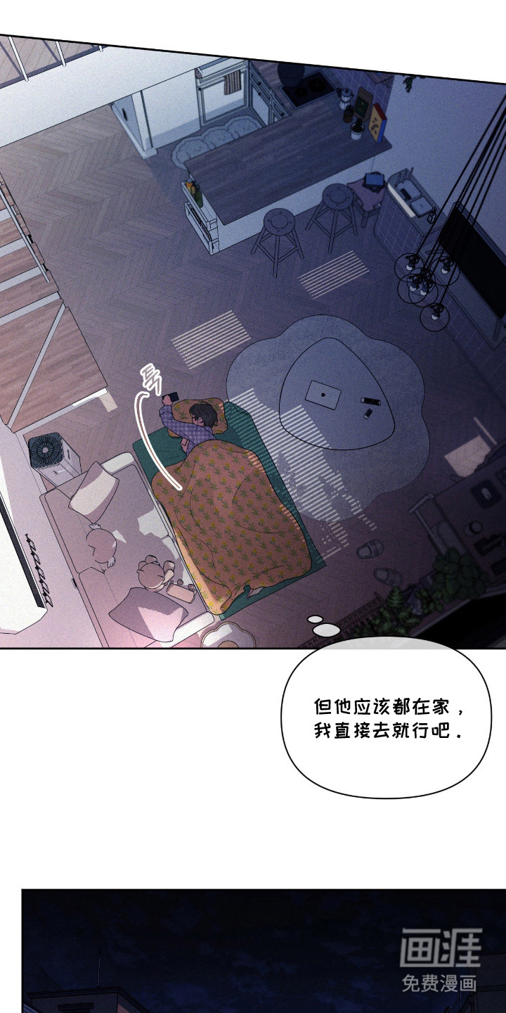 第3话17