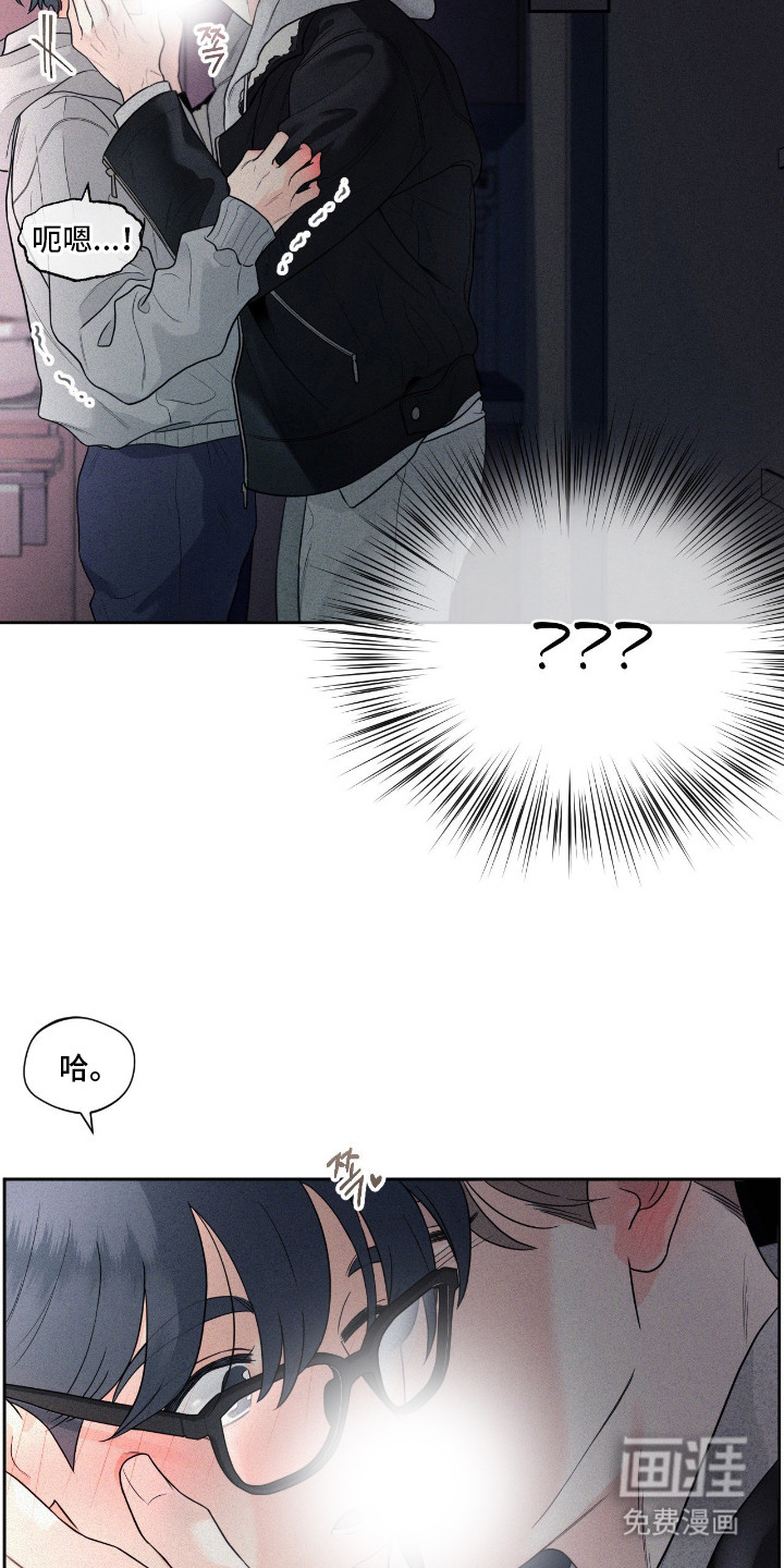 第1话13