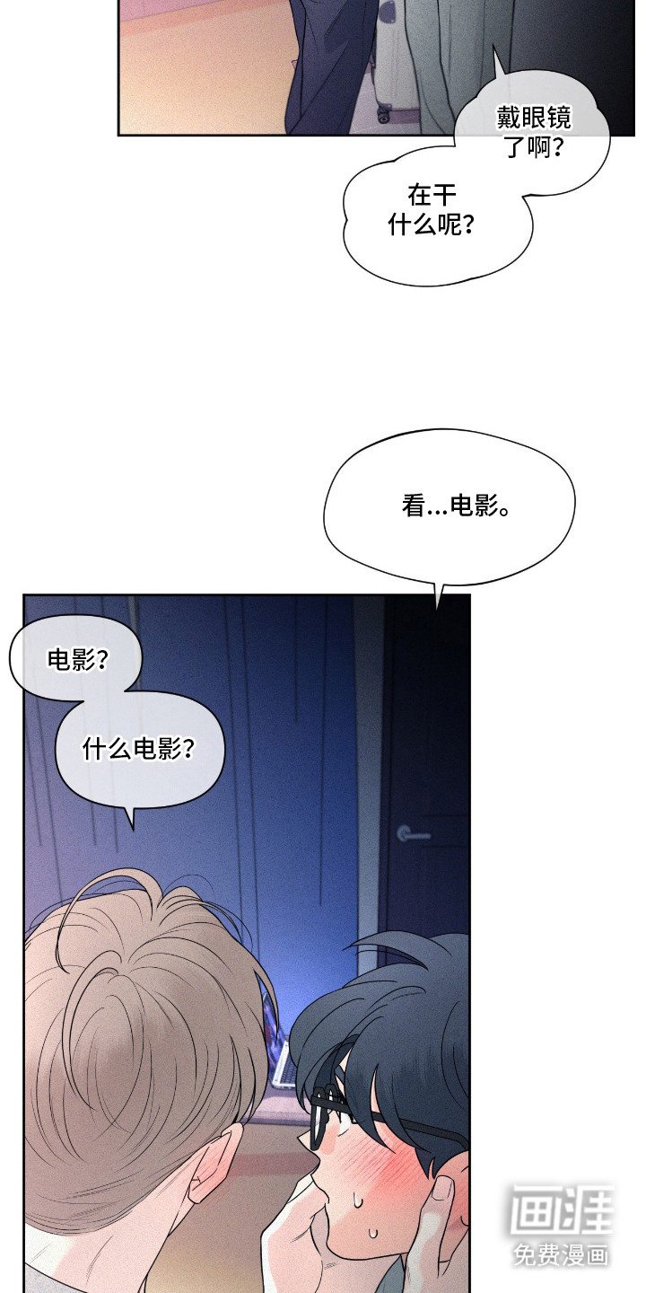 第1话15