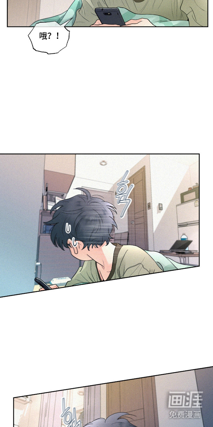 第1话3