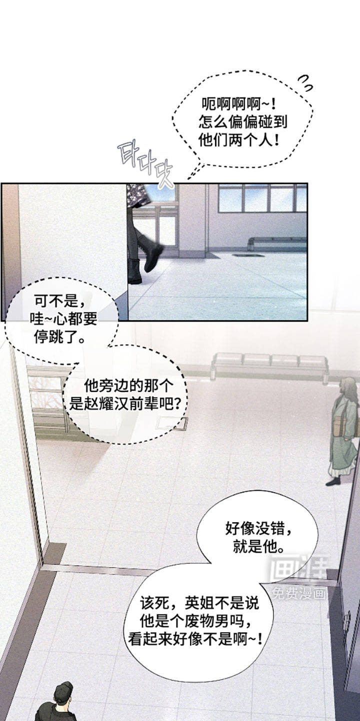 第16话0