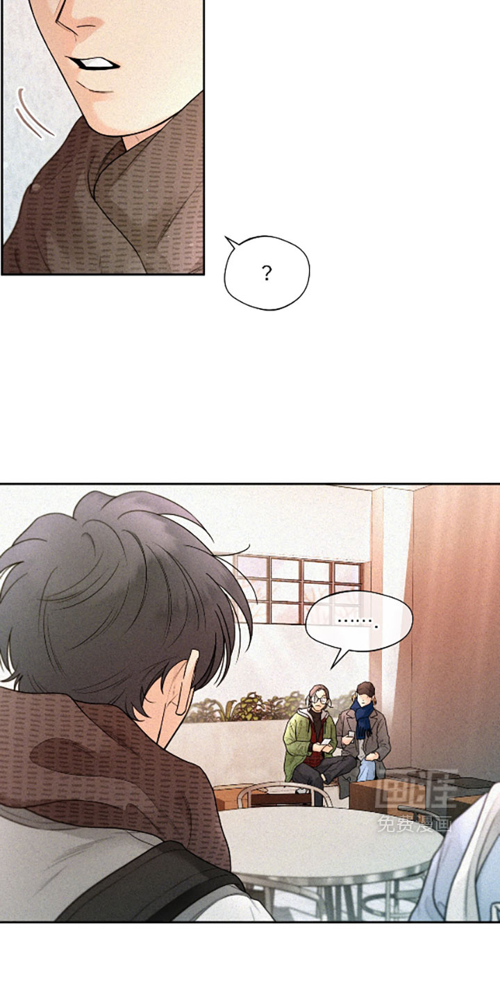 第16话12