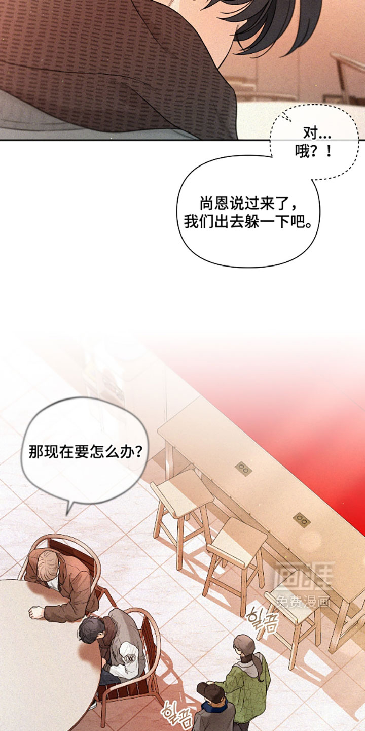 第16话16