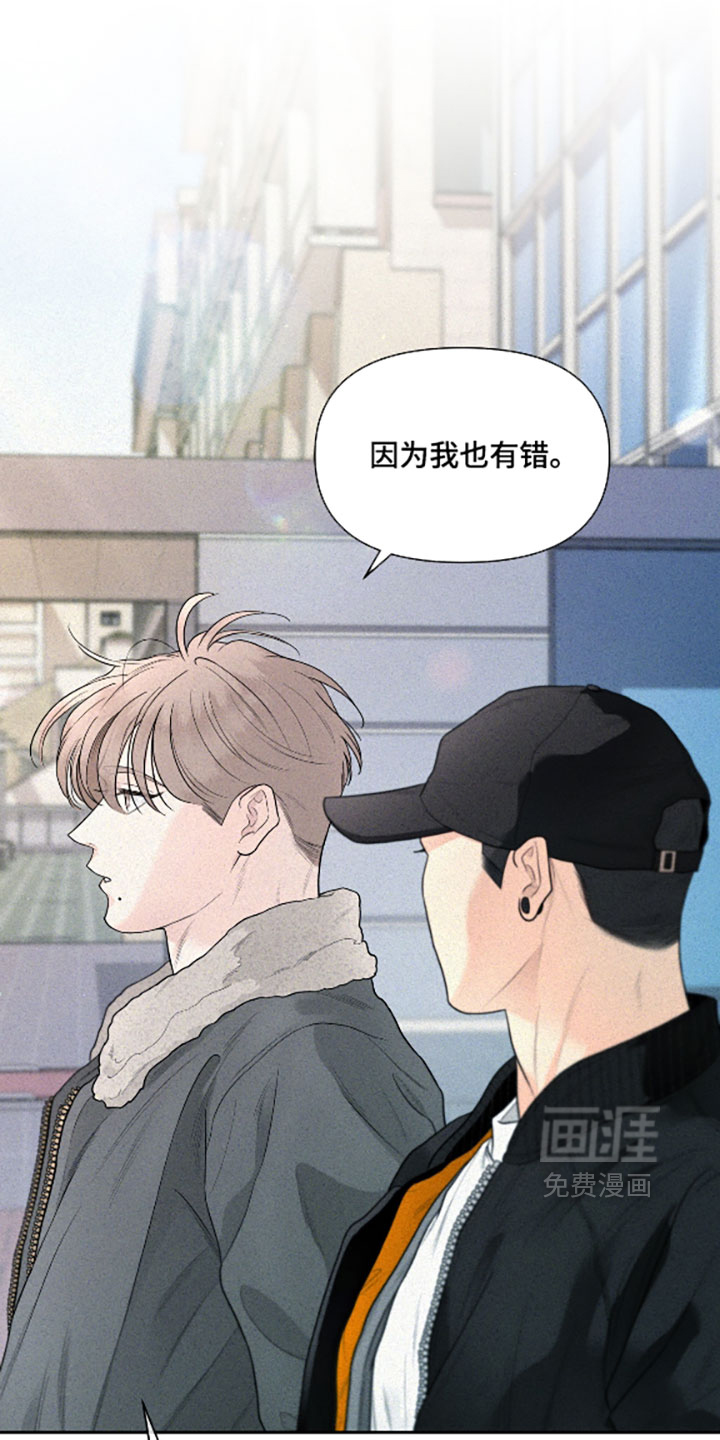 第16话8
