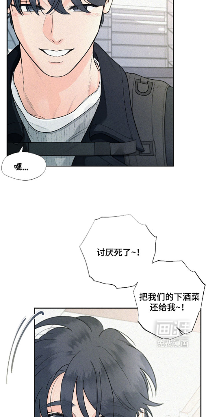 第15话11