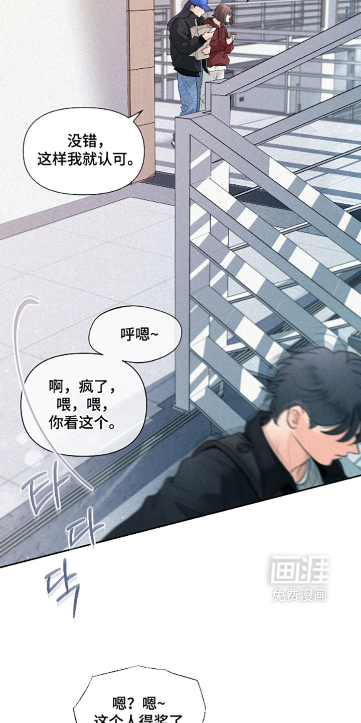 第15话13