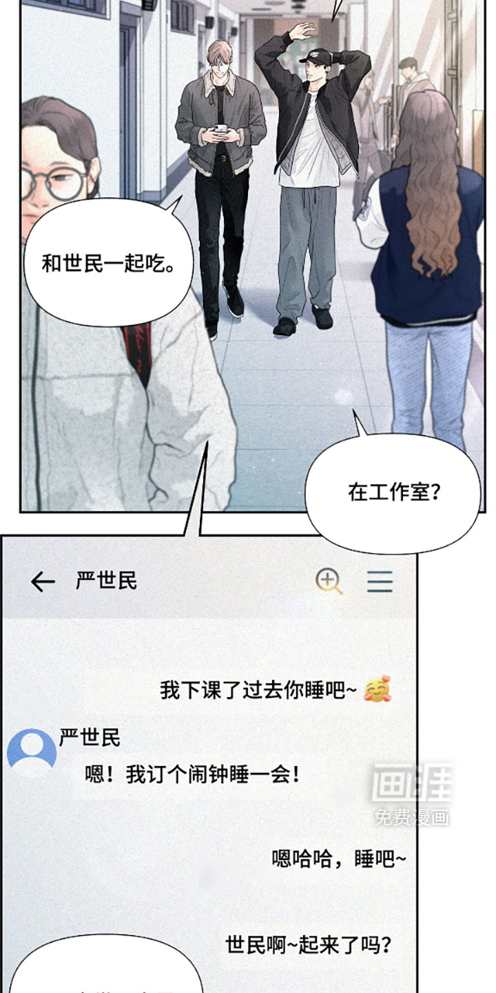 第15话17