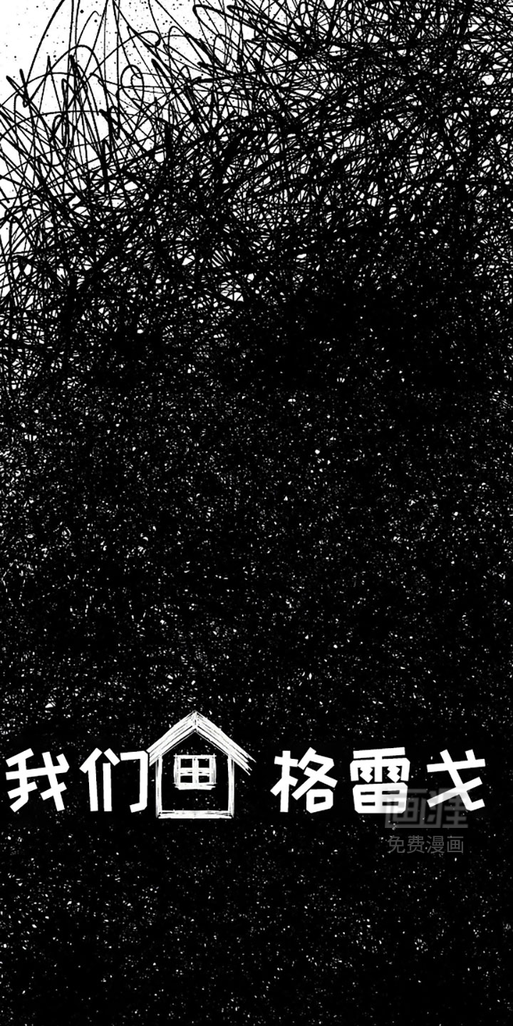 第15话2
