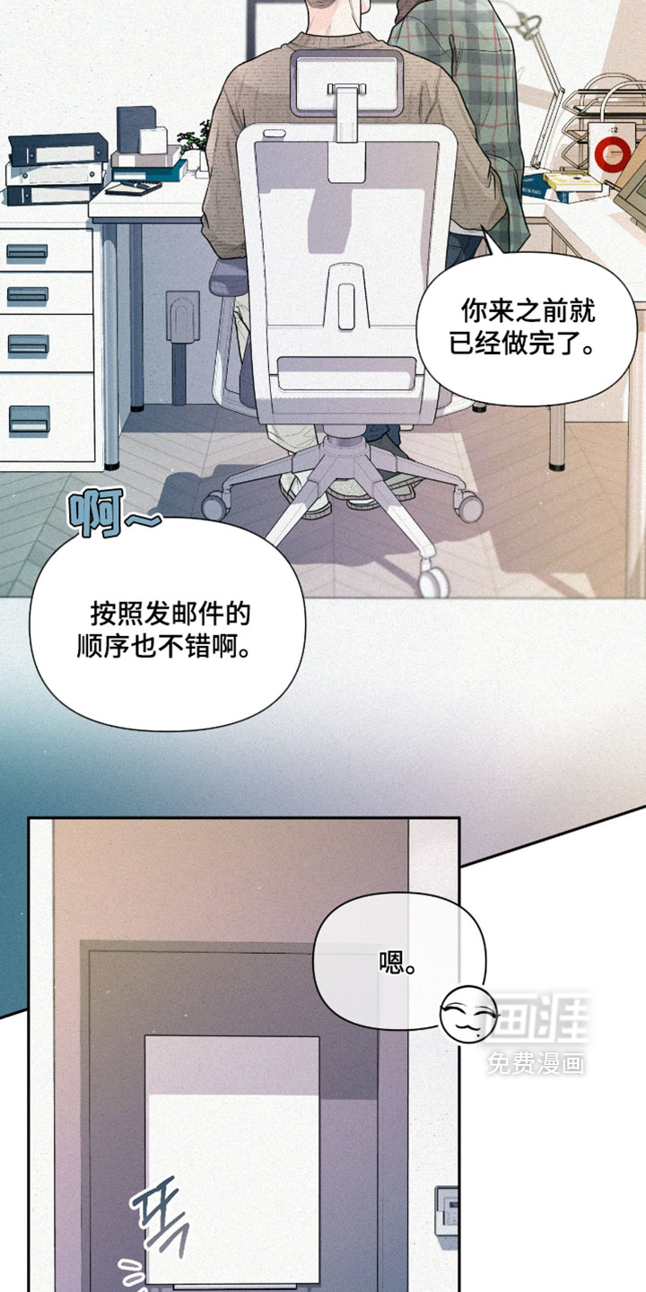 第18话15