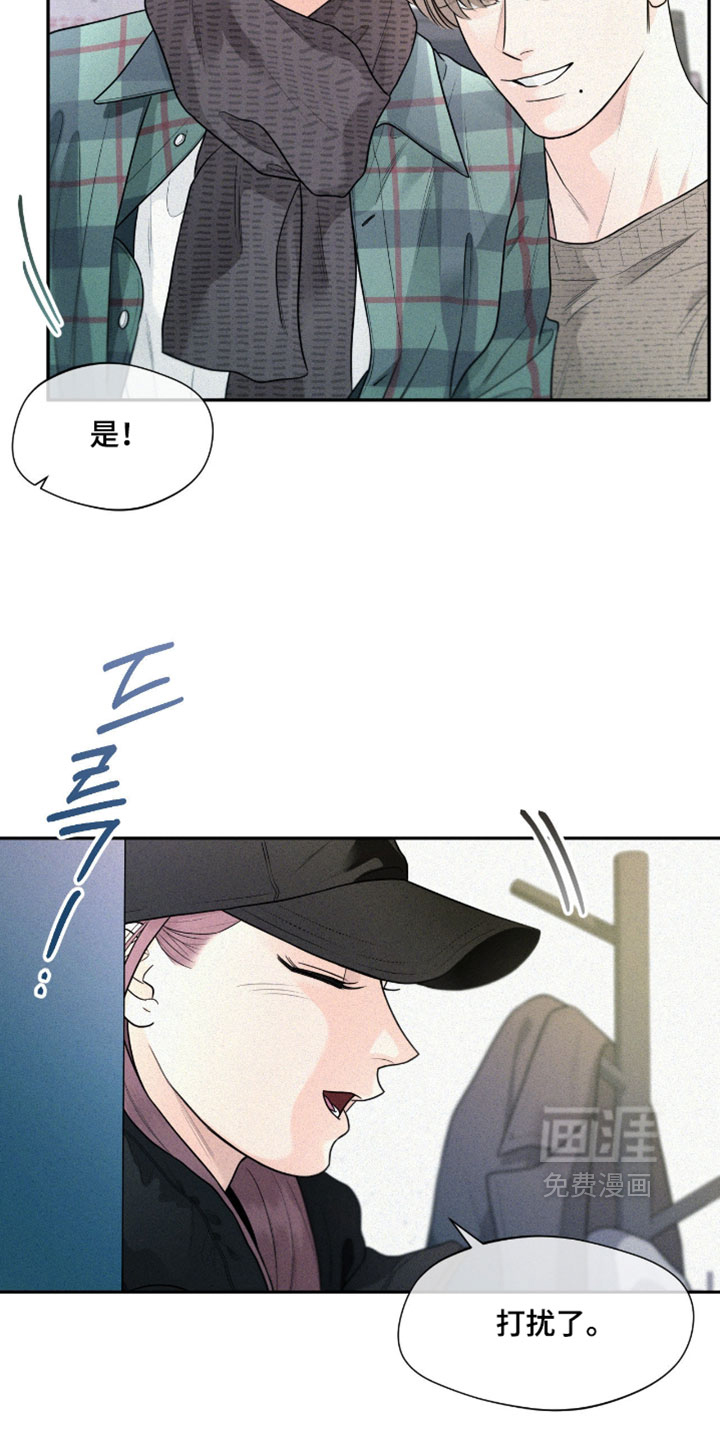 第18话18
