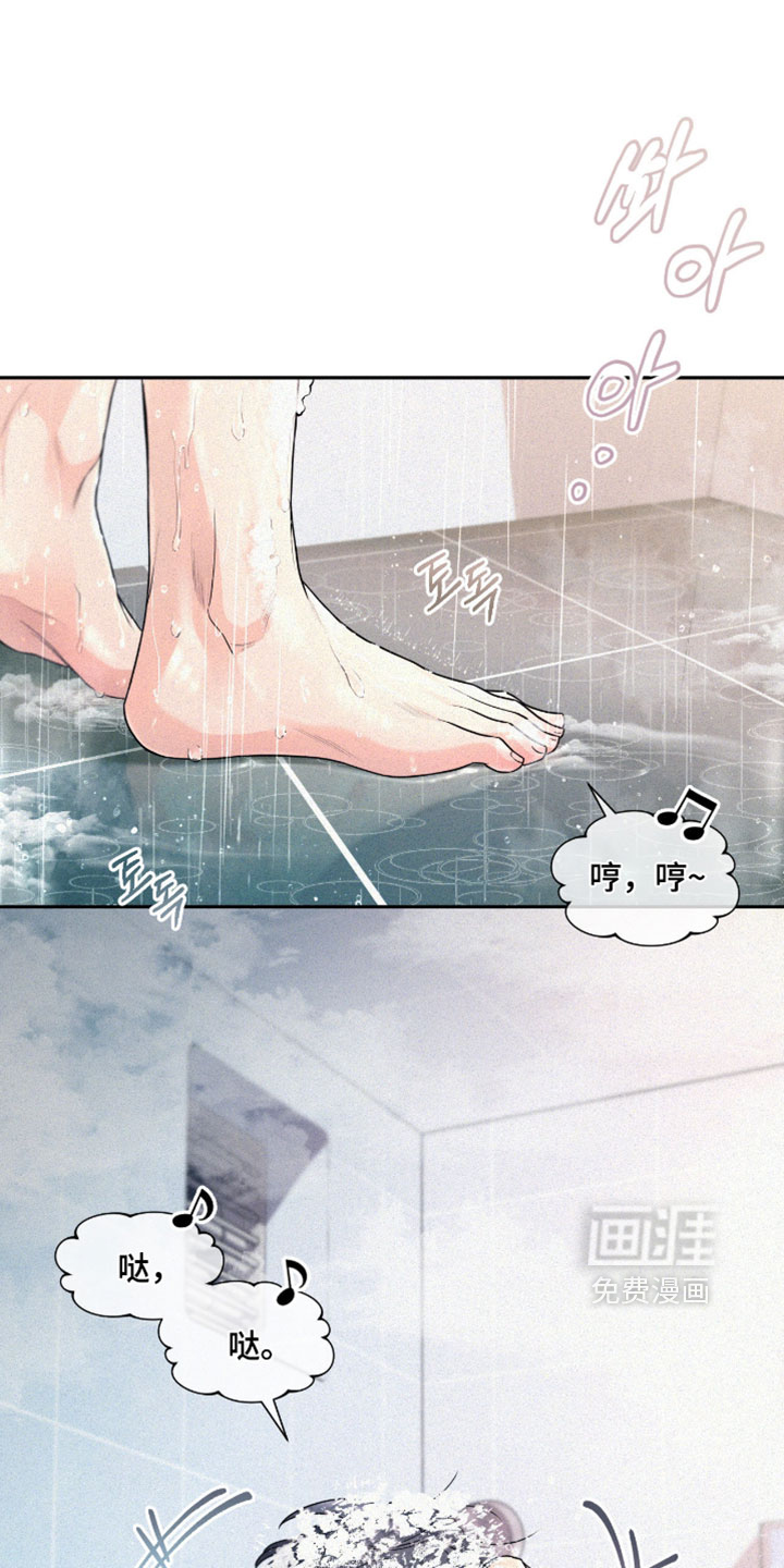 第18话2
