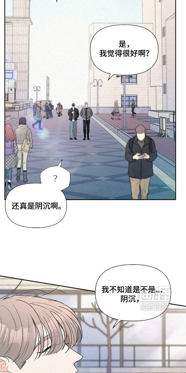 第17话15