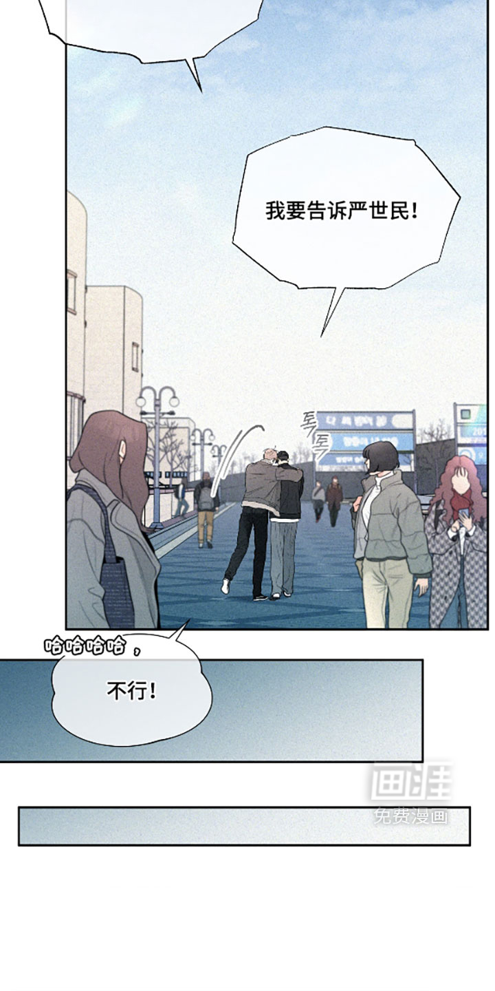 第17话18