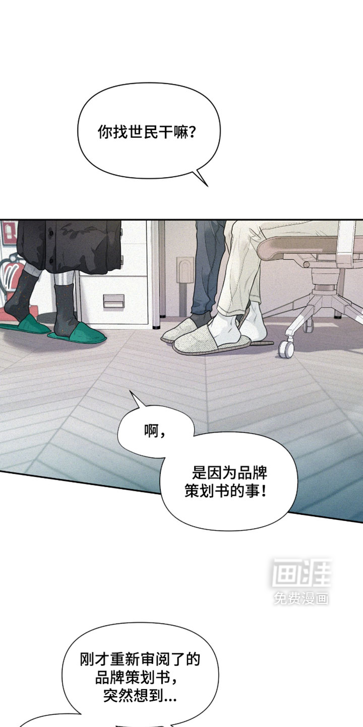 第19话0